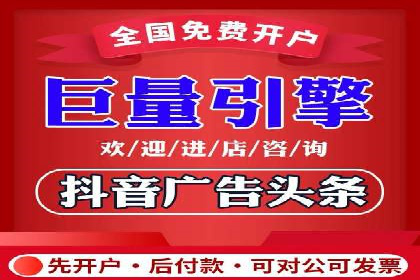 百度推广运营案例分享：助力企业品牌推广