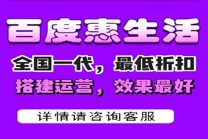百度推广费用如何计算？看这五个行业案例就明白
