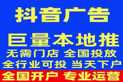 如何制定百度竞价广告投放计划